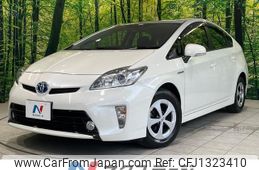 toyota prius 2012 CFJ1323410