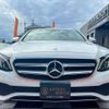 mercedes-benz e-class 2017 CFJ1858292 image 14
