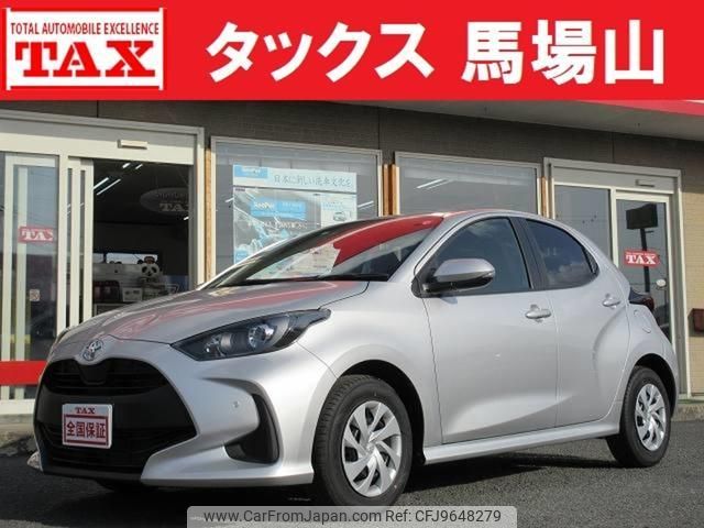 toyota yaris 2021 quick_quick_5BA-KSP210_KSP210-0048132 image 1