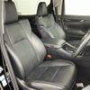 toyota vellfire 2015 -TOYOTA--Vellfire DAA-AYH30W--AYH30-0011080---TOYOTA--Vellfire DAA-AYH30W--AYH30-0011080- image 5