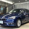 bmw 2-series 2015 -BMW--BMW 2 Series DBA-2A15--WBA2A32050VZ51993---BMW--BMW 2 Series DBA-2A15--WBA2A32050VZ51993- image 21