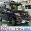 daihatsu tanto 2024 GOO_JP_700060017330240806049 image 1