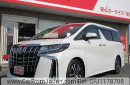 toyota alphard 2019 -TOYOTA--Alphard DBA-AGH30W--AGH30-0283054---TOYOTA--Alphard DBA-AGH30W--AGH30-0283054-