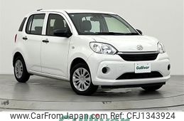 daihatsu boon 2020 -DAIHATSU--Boon 5BA-M700S--M700S-0025070---DAIHATSU--Boon 5BA-M700S--M700S-0025070-