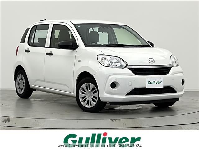 daihatsu boon 2020 -DAIHATSU--Boon 5BA-M700S--M700S-0025070---DAIHATSU--Boon 5BA-M700S--M700S-0025070- image 1