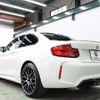 bmw bmw-others 2019 quick_quick_CBA-2U30_WBS2U720X0VH28121 image 3