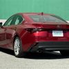 lexus is 2023 CFJ1668895 image 4