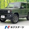 suzuki jimny 2022 -SUZUKI--Jimny 3BA-JB64W--JB64W-267890---SUZUKI--Jimny 3BA-JB64W--JB64W-267890- image 1