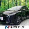 nissan aura 2023 quick_quick_FSNE13_FSNE13-572499 image 1