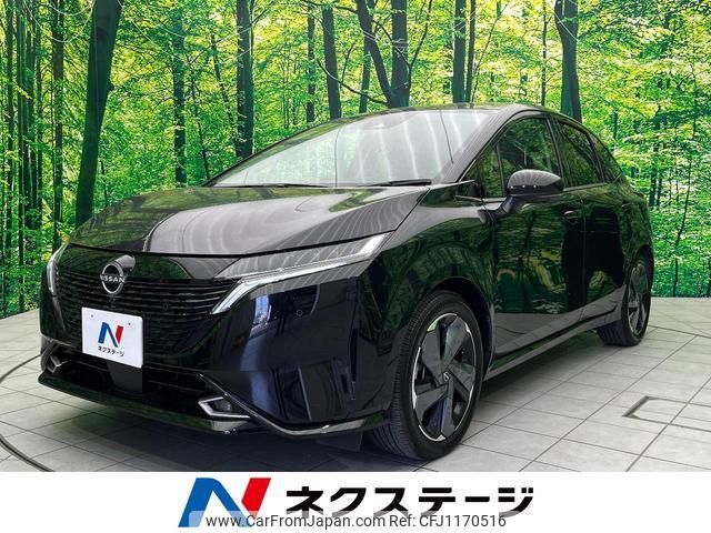 nissan aura 2023 quick_quick_FSNE13_FSNE13-572499 image 1
