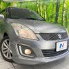 suzuki swift 2016 CFJ1727640 image 13