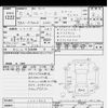 toyota roomy 2023 CFJ1814345 image 3