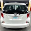 toyota ractis 2013 CFJ1717945 image 5
