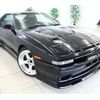 toyota supra 1992 -TOYOTA--Supra JZA70--JZA70-0015523---TOYOTA--Supra JZA70--JZA70-0015523- image 2