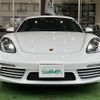 porsche cayman 2019 -PORSCHE--Porsche Cayman ABA-982J1--WP0ZZZ98ZKS251017---PORSCHE--Porsche Cayman ABA-982J1--WP0ZZZ98ZKS251017- image 17
