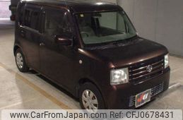 daihatsu move-conte 2008 -DAIHATSU 【福岡 580ﾅ0795】--Move Conte L575S--L575S-0012628---DAIHATSU 【福岡 580ﾅ0795】--Move Conte L575S--L575S-0012628-