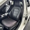 mercedes-benz c-class-station-wagon 2018 -MERCEDES-BENZ--Benz C Class Wagon DBA-205240C--WDD2052402F693503---MERCEDES-BENZ--Benz C Class Wagon DBA-205240C--WDD2052402F693503- image 12