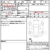 nissan roox 2020 quick_quick_5AA-B44A_B44A-0016842 image 19