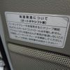mitsubishi minicab-van 2018 -MITSUBISHI--Minicab Van DS17V-258524---MITSUBISHI--Minicab Van DS17V-258524- image 8