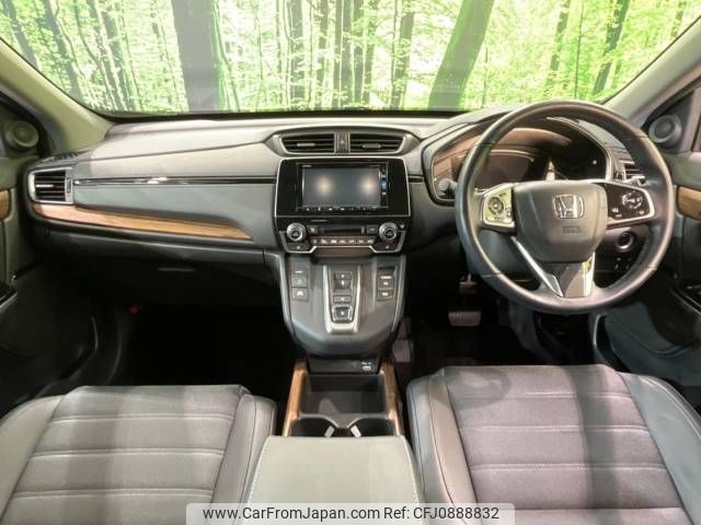 honda cr-v 2022 -HONDA--CR-V 6AA-RT5--RT5-1301998---HONDA--CR-V 6AA-RT5--RT5-1301998- image 2