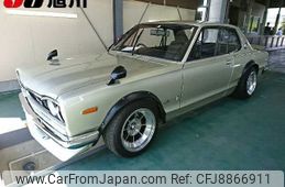 Nissan Skyline 1972