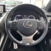 lexus nx 2014 -LEXUS--Lexus NX DAA-AYZ10--AYZ10-1003332---LEXUS--Lexus NX DAA-AYZ10--AYZ10-1003332- image 12