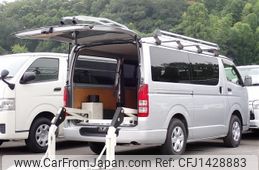 toyota regiusace-van 2019 CFJ1428883