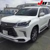 lexus lx 2017 CFJ1682389 image 13
