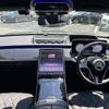 mercedes-benz s-class 2024 CFJ1559213 image 11