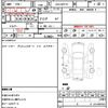 toyota aqua 2013 quick_quick_DAA-NHP10_NHP10-6220698 image 21