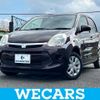 toyota passo 2015 quick_quick_DBA-KGC30_KGC30-0217957 image 1