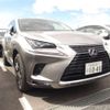 lexus nx 2021 -LEXUS 【滋賀 301ﾉ1040】--Lexus NX 6AA-AYZ15--AYZ15-1015036---LEXUS 【滋賀 301ﾉ1040】--Lexus NX 6AA-AYZ15--AYZ15-1015036- image 1