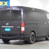 toyota hiace-van 2018 -TOYOTA--Hiace Van CBF-TRH216K--TRH216-8008987---TOYOTA--Hiace Van CBF-TRH216K--TRH216-8008987- image 7