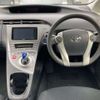 toyota prius 2014 CFJ1540691 image 7