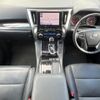 toyota alphard 2023 CFJ1756325 image 2