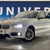 bmw 1-series 2016 -BMW--BMW 1 Series LDA-1S20--WBA1S52040V842767---BMW--BMW 1 Series LDA-1S20--WBA1S52040V842767- image 12