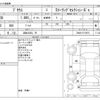 toyota prius 2013 -TOYOTA 【浜松 332ﾗ 76】--Prius DAA-ZVW30--ZVW30-5712972---TOYOTA 【浜松 332ﾗ 76】--Prius DAA-ZVW30--ZVW30-5712972- image 3