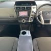 toyota prius-α 2014 -TOYOTA--Prius α DAA-ZVW41W--ZVW41-3349382---TOYOTA--Prius α DAA-ZVW41W--ZVW41-3349382- image 5