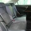 toyota mark-x 2015 -TOYOTA--MarkX DBA-GRX130--GRX130-6091642---TOYOTA--MarkX DBA-GRX130--GRX130-6091642- image 9