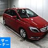 mercedes-benz b-class 2013 -MERCEDES-BENZ--Benz B Class 246242-WDD2462422J219354---MERCEDES-BENZ--Benz B Class 246242-WDD2462422J219354- image 1