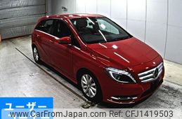 mercedes-benz b-class 2013 -MERCEDES-BENZ--Benz B Class 246242-WDD2462422J219354---MERCEDES-BENZ--Benz B Class 246242-WDD2462422J219354-