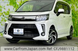 daihatsu move 2018 quick_quick_DBA-LA150S_LA150S-0174643