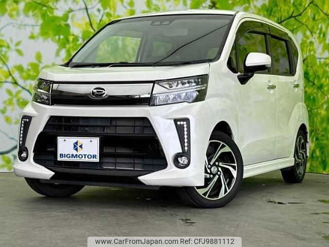 daihatsu move 2018 quick_quick_DBA-LA150S_LA150S-0174643 image 1