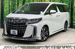 toyota alphard 2022 -TOYOTA--Alphard 3BA-AGH30W--AGH30-0432587---TOYOTA--Alphard 3BA-AGH30W--AGH30-0432587-