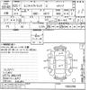 mitsubishi minicab-truck 2013 CFJ1634852 image 3