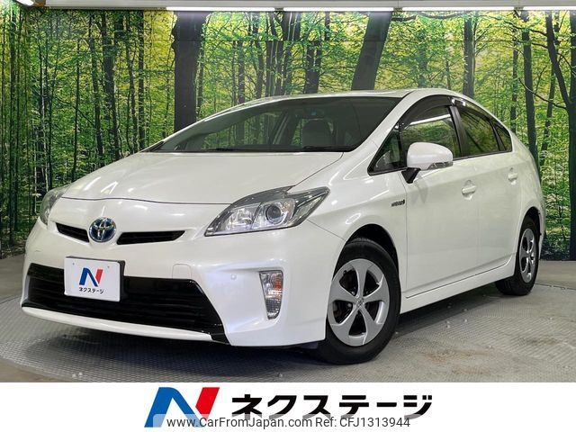 toyota prius 2012 -TOYOTA--Prius DAA-ZVW30--ZVW30-1632379---TOYOTA--Prius DAA-ZVW30--ZVW30-1632379- image 1