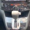 nissan serena 2013 TE4644 image 13