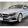 mercedes-benz s-class 2016 quick_quick_DBA-217382C_WDD2173822A016493 image 1