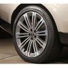 land-rover range-rover 2023 -ROVER 【世田谷 316】--Range Rover 3BA-LKB447A--SALKABA73PA065743---ROVER 【世田谷 316】--Range Rover 3BA-LKB447A--SALKABA73PA065743- image 29