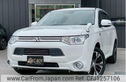 mitsubishi outlander-phev 2013 -MITSUBISHI--Outlander PHEV GG2W--GG2W-0009637---MITSUBISHI--Outlander PHEV GG2W--GG2W-0009637-